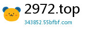 2972.top